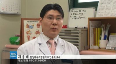 갑상선질환